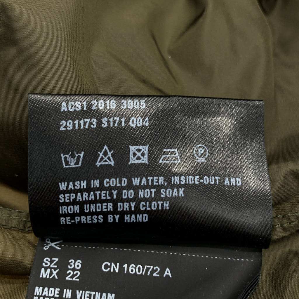 PRADA / 프라다 | 트라이앵글 로고 패치 벨트가 달린 트렌치 코트 | 36 | 여성