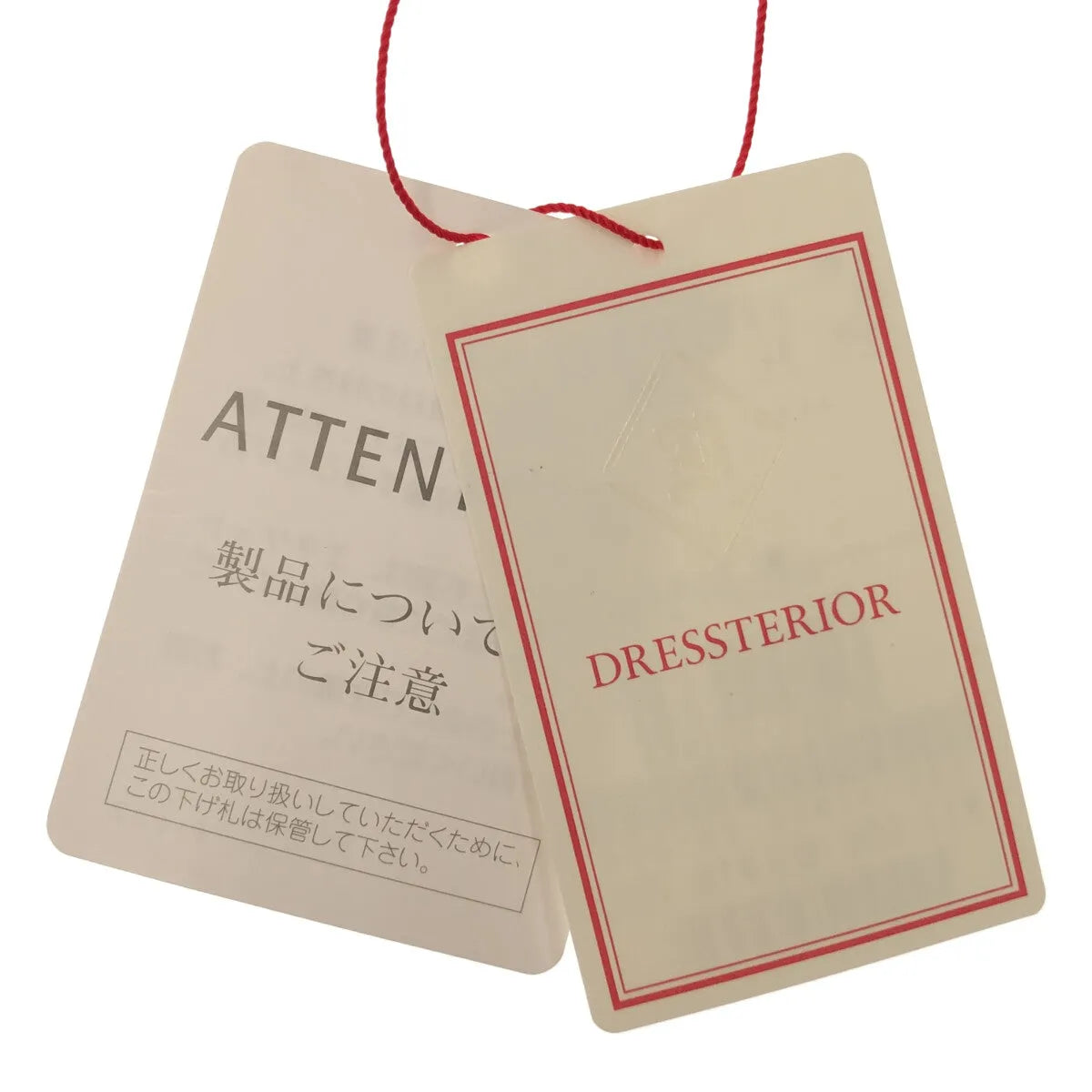【美品】  DRESSTERIOR / ドレステリア | 吊裏ライトジップアップパーカー ユニセックス | XL | アイボリー | レディース