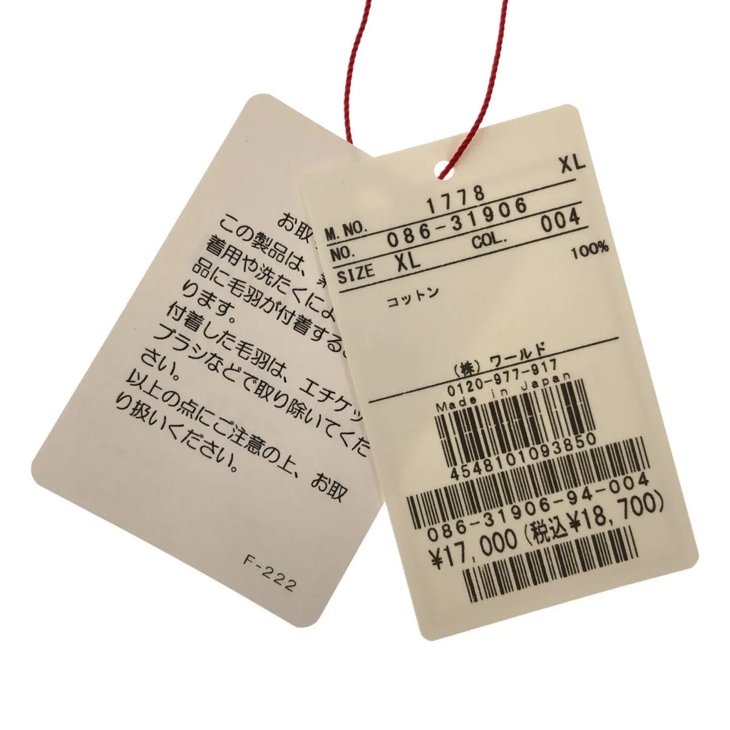 【美品】  DRESSTERIOR / ドレステリア | 吊裏ライトジップアップパーカー ユニセックス | XL | アイボリー | レディース