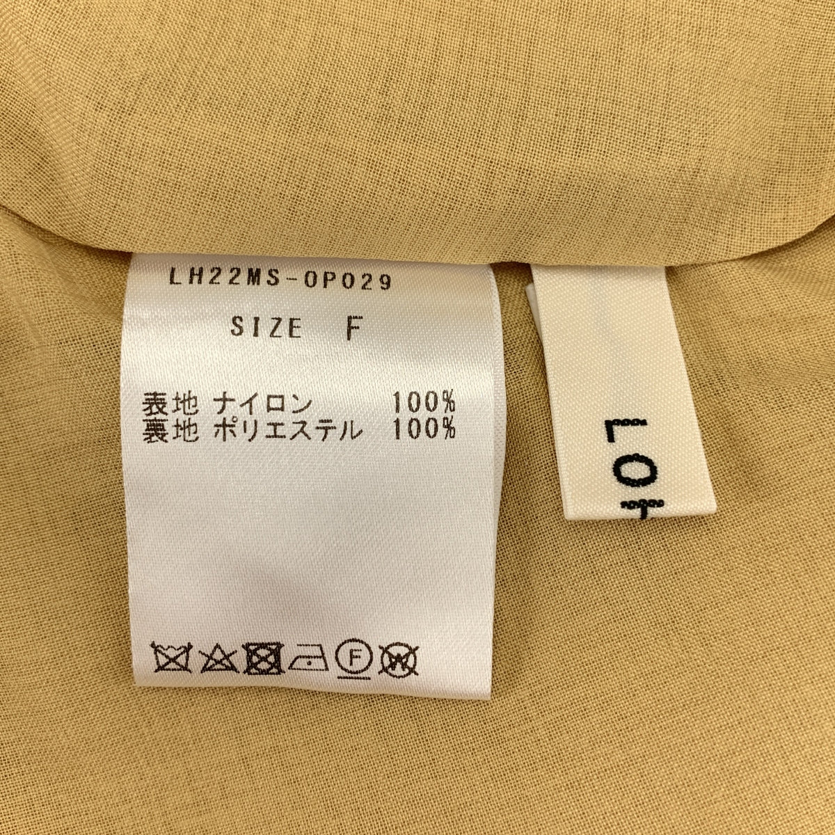 LOHEN / ローヘン | ローウエスト ギャザー ノースリーブ ワンピース | F | レディース