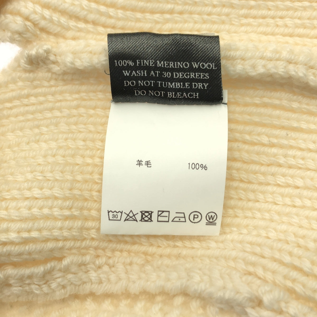 S.S.DALEY / エスエスデイリー | ウール サイド デザイン ニット ベスト | M | アイボリー | レディース