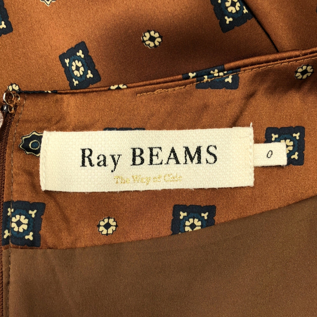 [狀況良好] Ray BEAMS | 小圖案緞面寬褲 | 0碼 | 棕色 | 女款