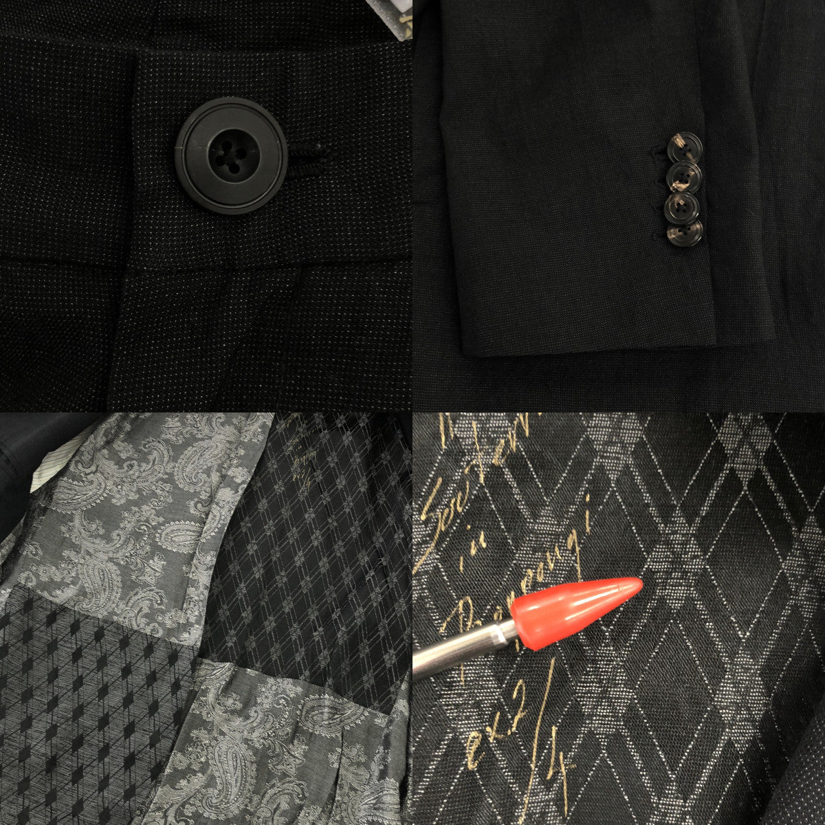 GEOFFREY B.SMALL / ジェフリーBスモール | L. Parisotto wool & silk suiting jacke – KLD