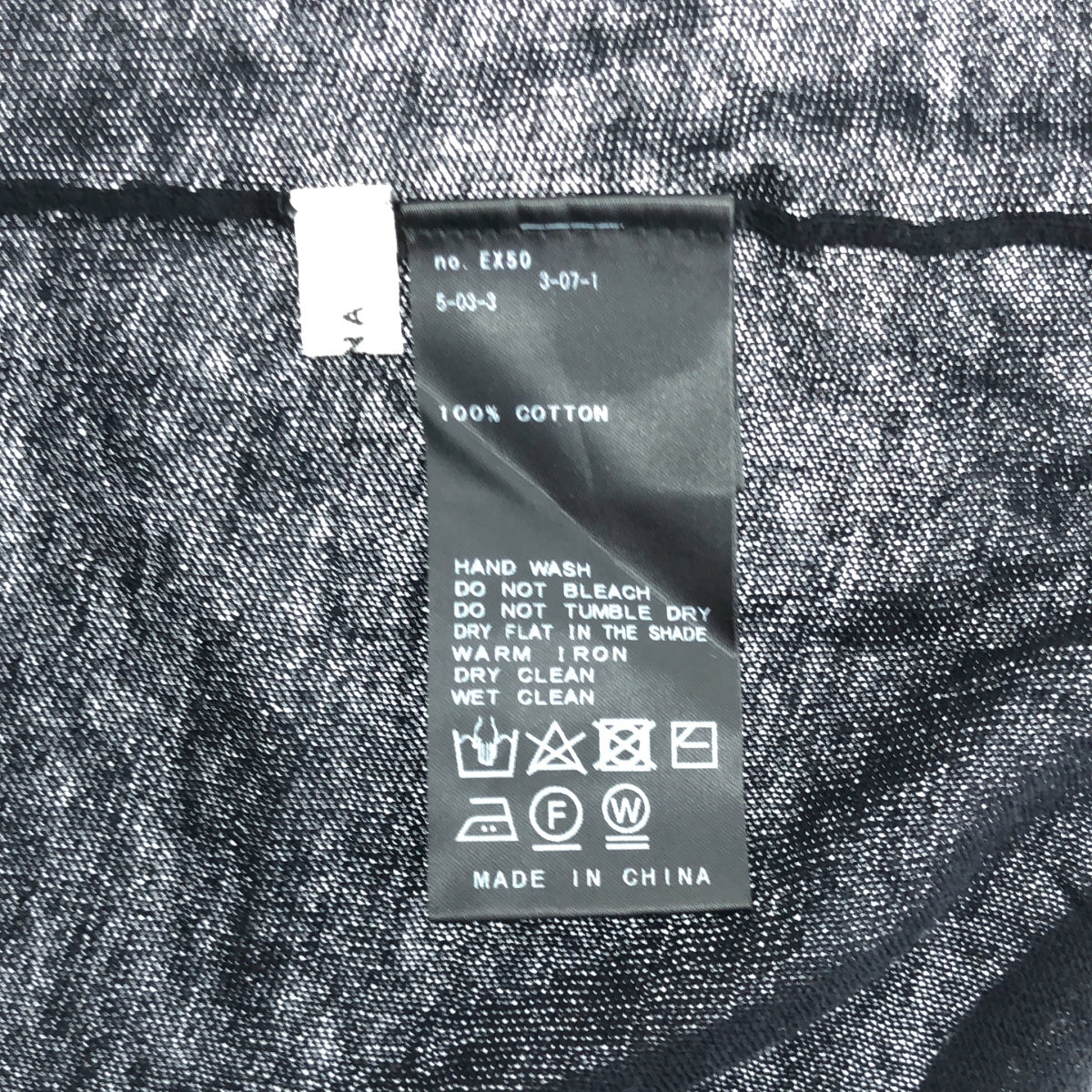 IENA / イエナ | 2023AW | オーガニックコットン ヘンリーネック プルオーバー | F | ブラック | レディース