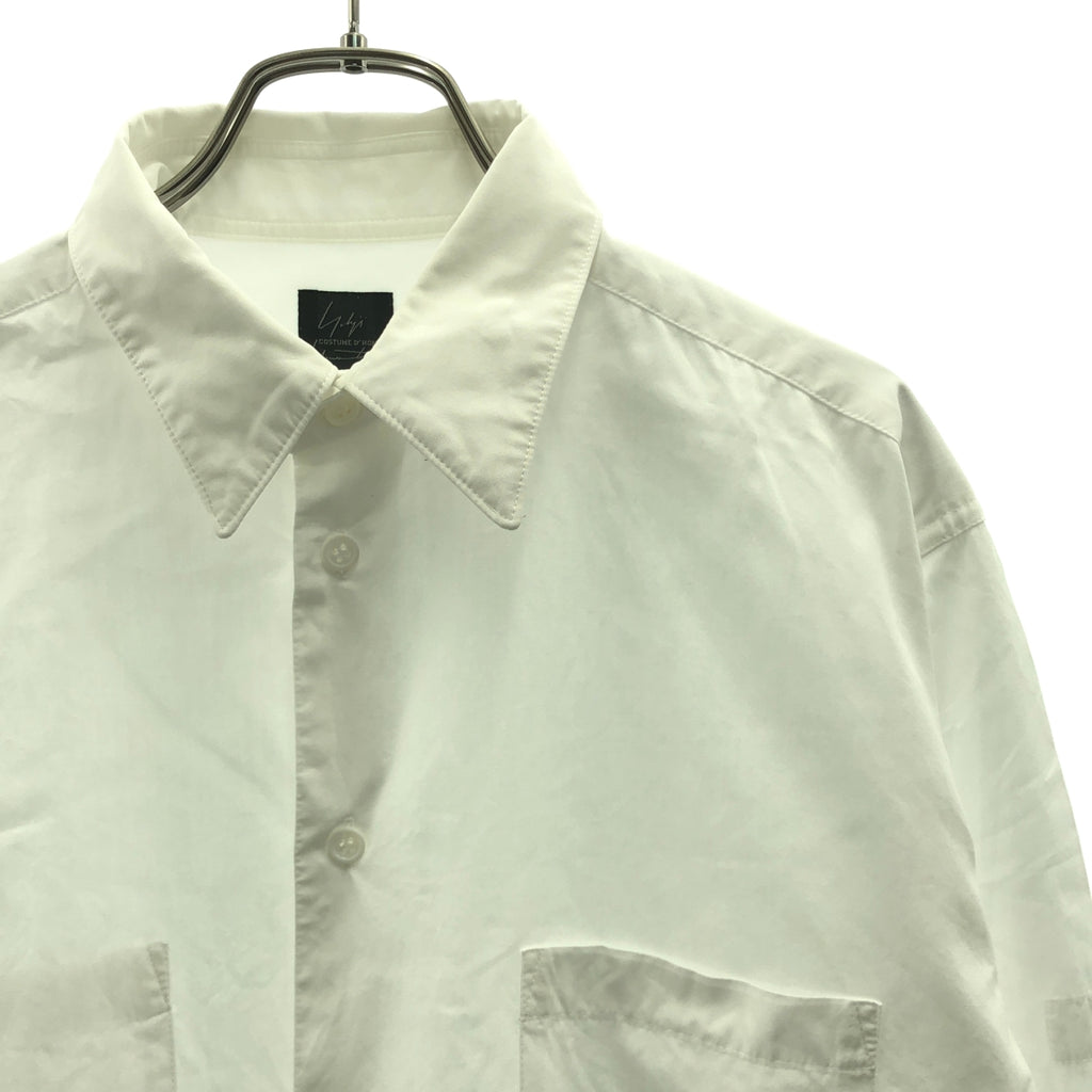 山本耀司 COSTUME D'HOMME | 2020 秋冬系列 | 棉質寬鬆襯衫 | 2 碼 | 男士