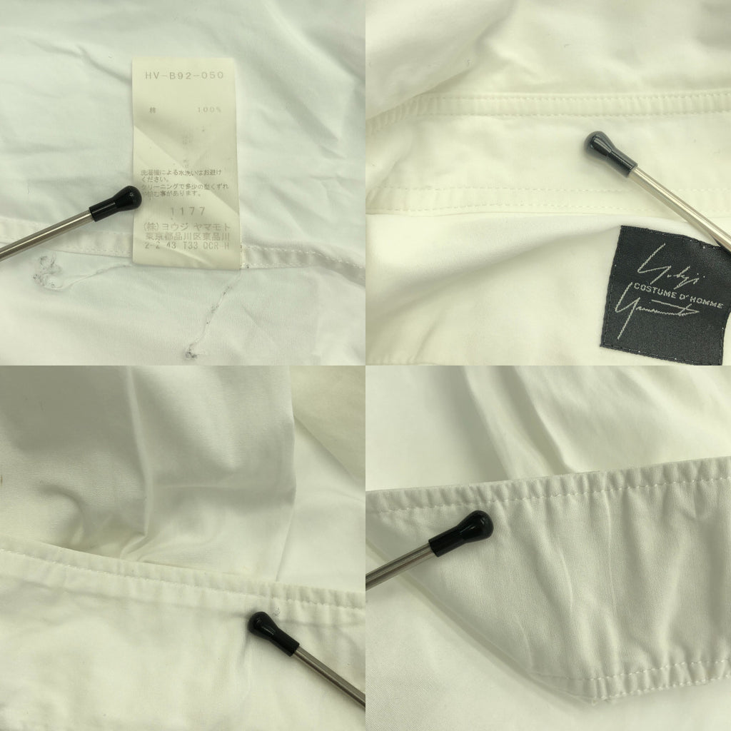 山本耀司 COSTUME D'HOMME | 2020 秋冬系列 | 棉質寬鬆襯衫 | 2 碼 | 男士