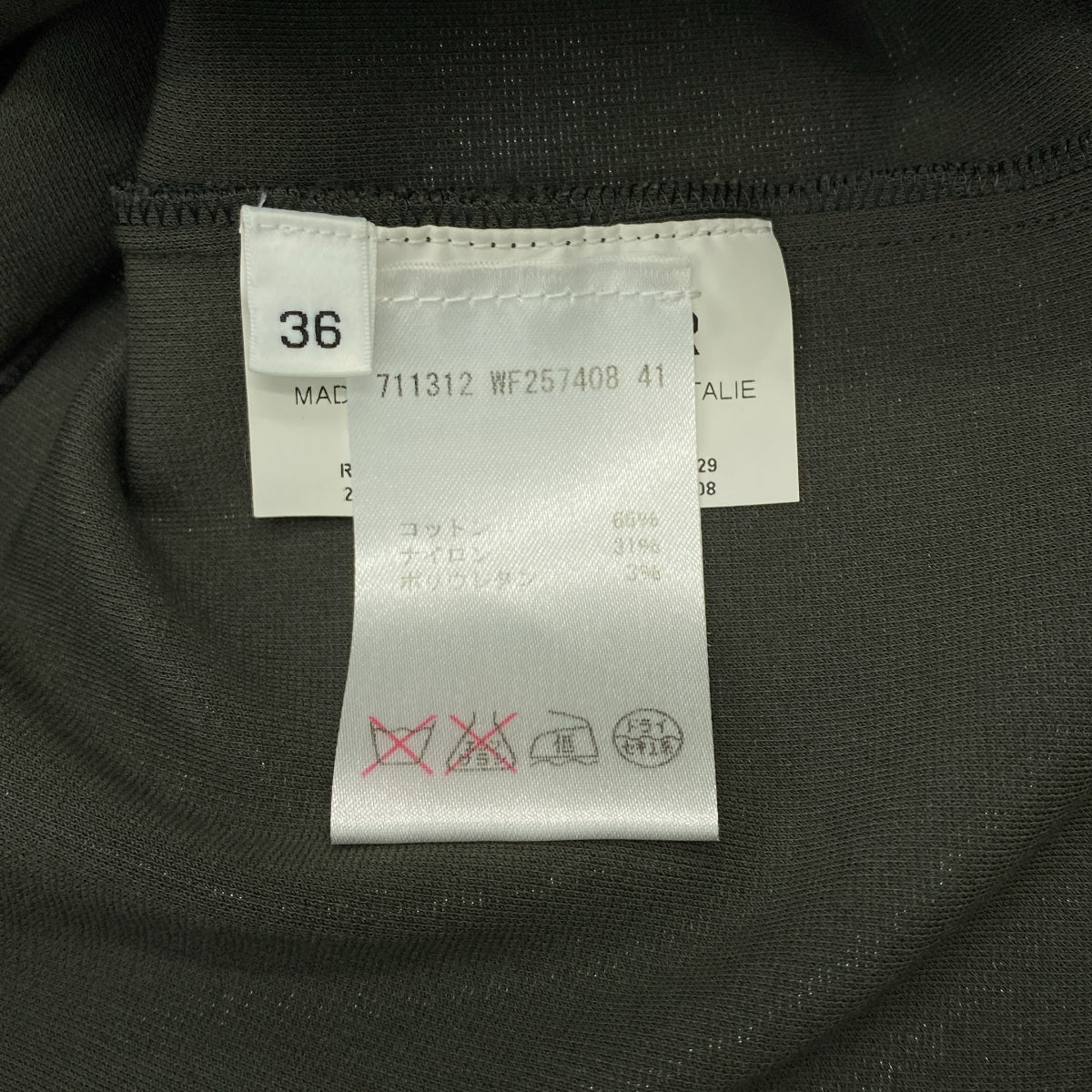 JIL SANDER | 無袖套頭洋裝 |