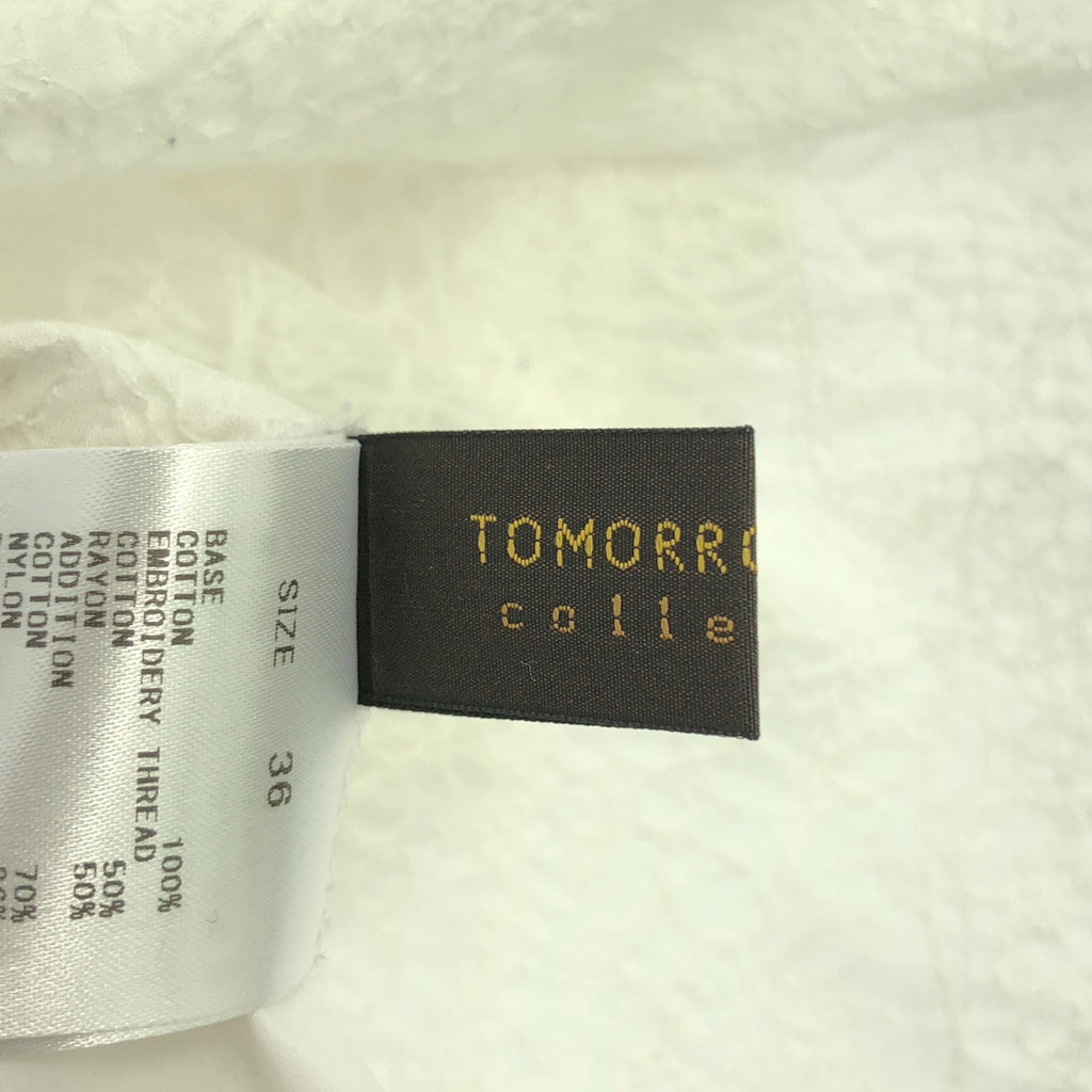 TOMORROWLAND collection / トゥモローランドコレクション | ショルダーエンブロイダリー コンビネーション ブラウス ノースリーブ | 36 | ホワイト | レディース