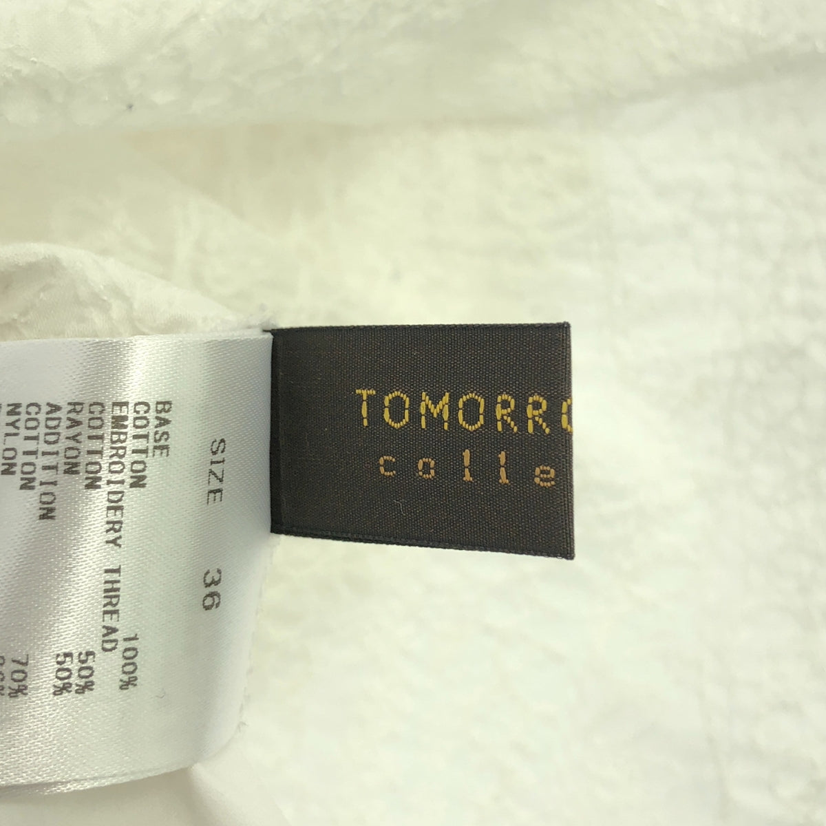 TOMORROWLAND collection / トゥモローランドコレクション | ショルダーエンブロイダリー コンビネーション ブラウス ノースリーブ | 36 | ホワイト | レディース