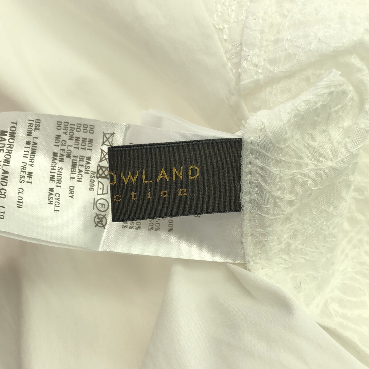 TOMORROWLAND collection / 투모로랜드 컬렉션 | 어깨 엠브로이드 콤비네이션 블라우스 민소매 | 36 | 화이트 | 여성