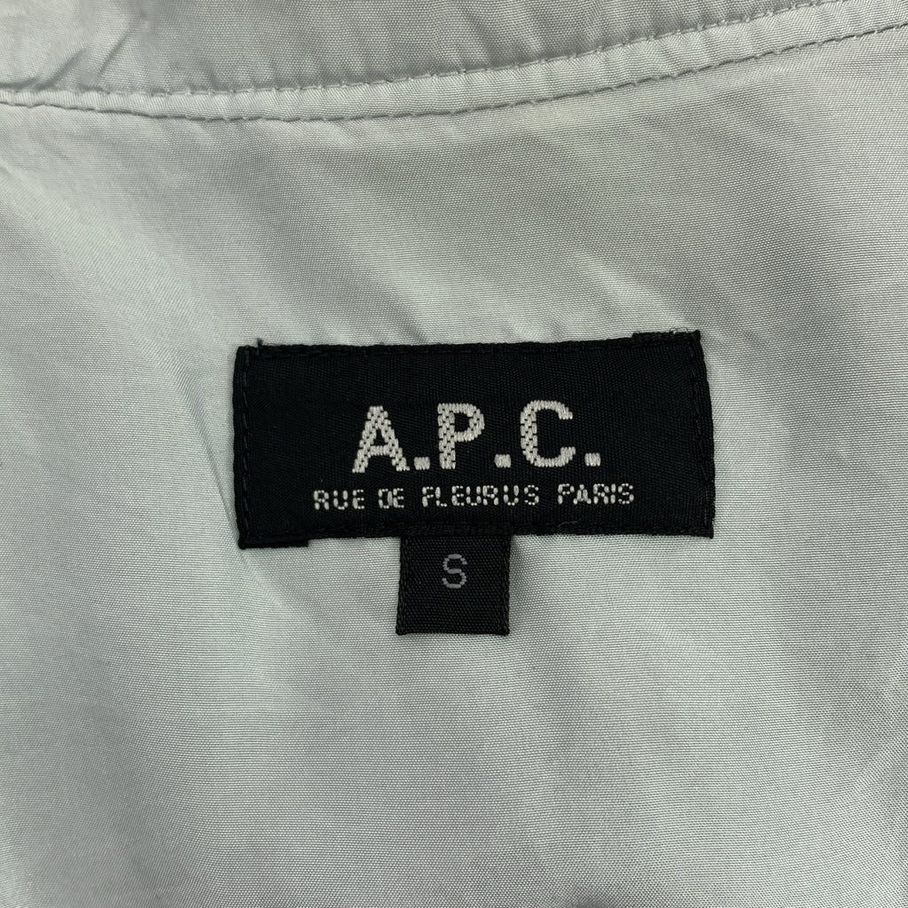 APC / 아페세이 | 1990s | 프랑스 울 헤링본 지퍼 업 베스트 | S | 회색 | 남성