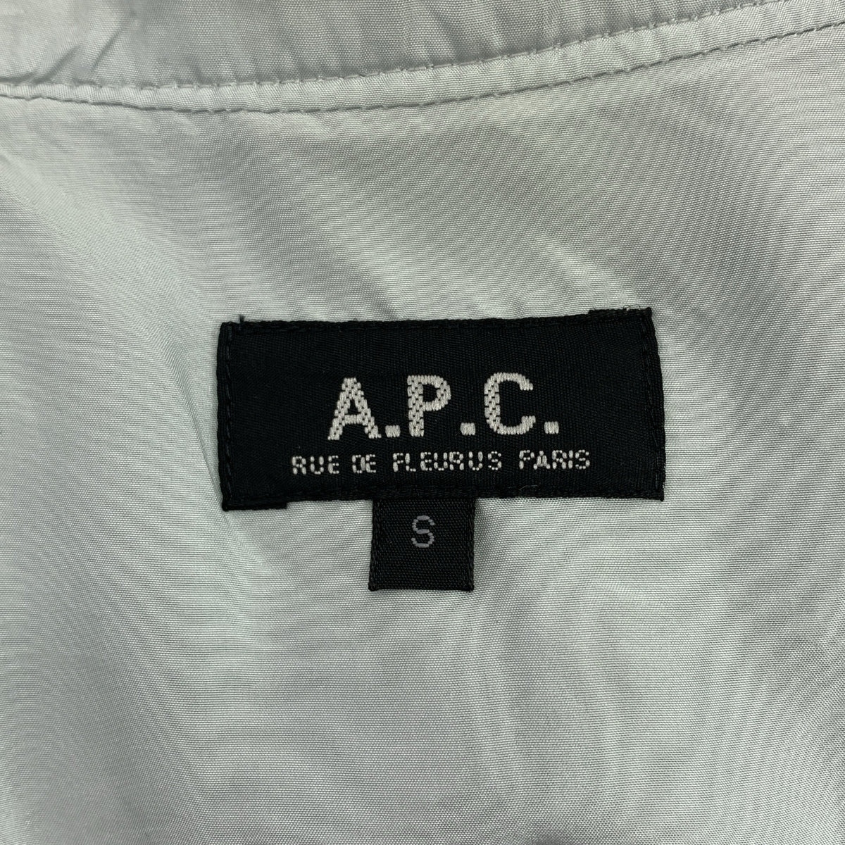 APC / 아페세이 | 1990s | 프랑스 울 헤링본 지퍼 업 베스트 | S | 회색 | 남성