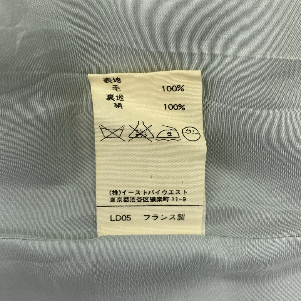 APC / 아페세이 | 1990s | 프랑스 울 헤링본 지퍼 업 베스트 | S | 회색 | 남성