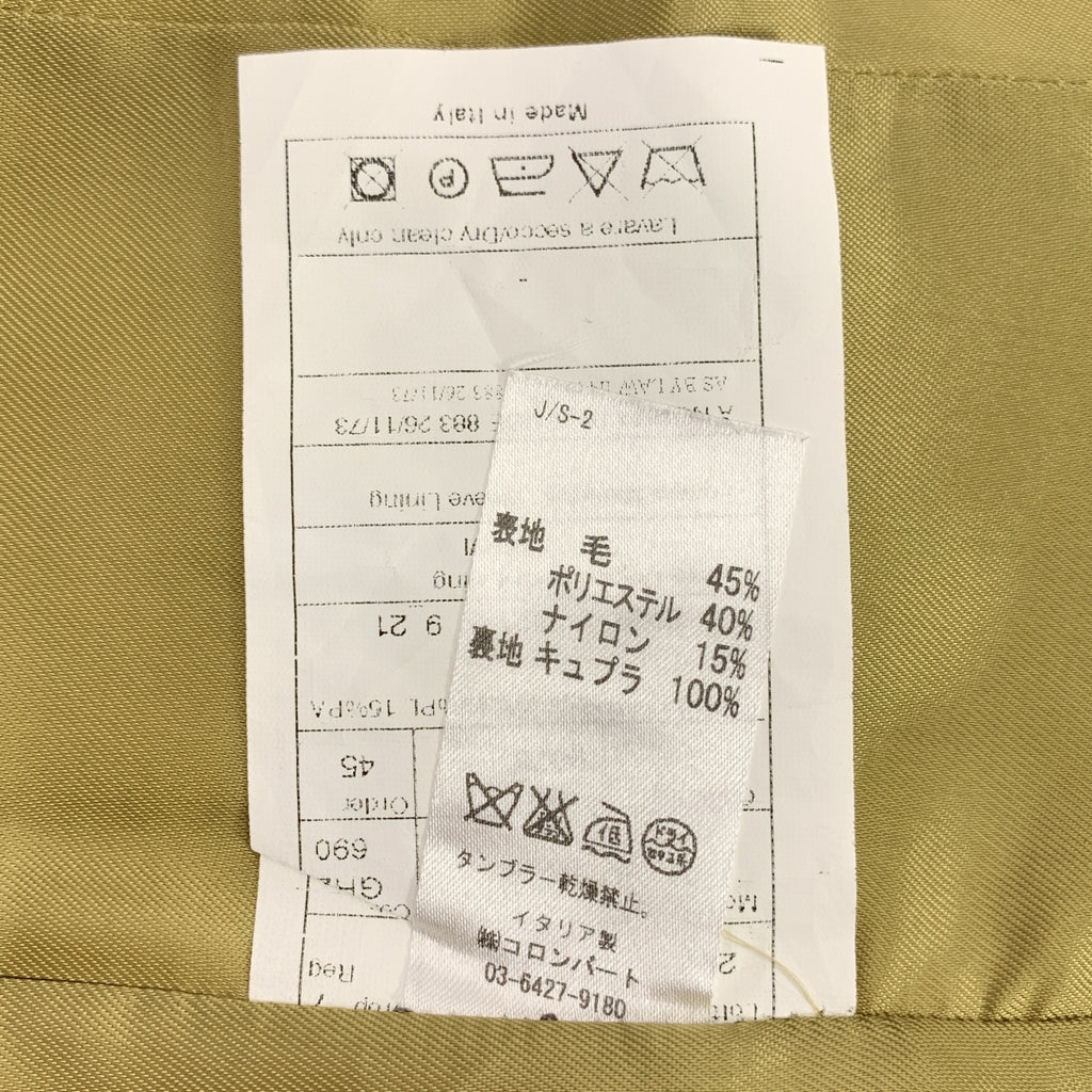 FLANNEL BAY / フランネル ベイ | バックアジャスター ジレ ベスト | 42 | メンズ