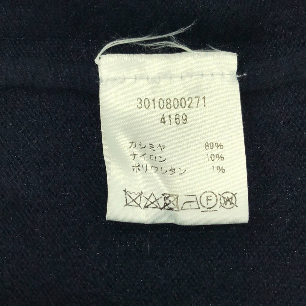 極致羊絨 | 羊絨圓領針織衫 | 海軍藍 | 女款