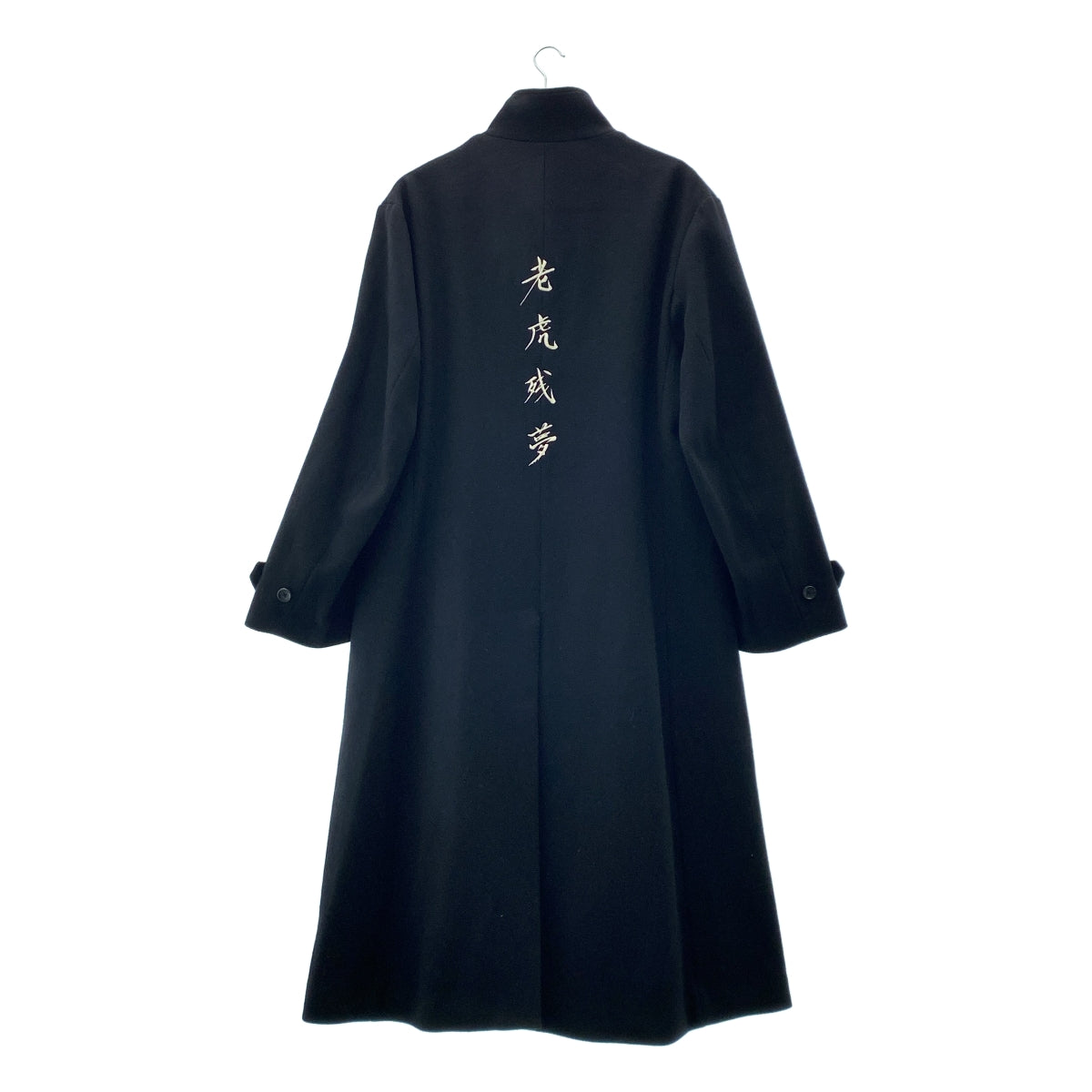 YOHJI YAMAMOTO POUR HOMME / 요우지야마모토 풀 옴므 | 2022AW | 老虎잔夢 자수