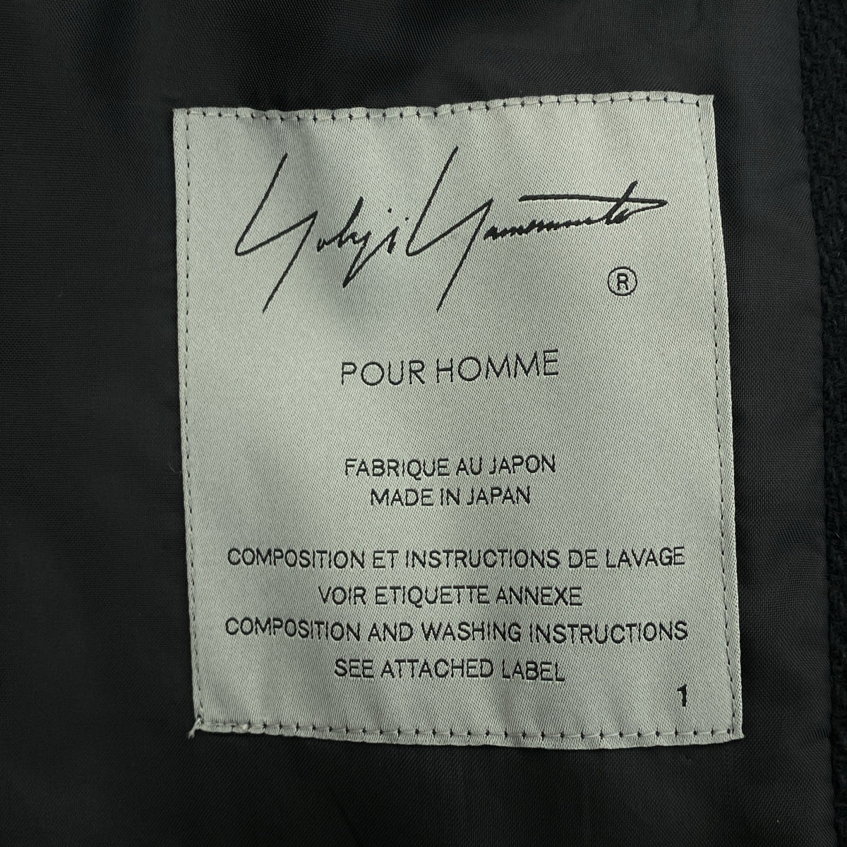 YOHJI YAMAMOTO POUR HOMME / 요우지야마모토 풀 옴므 | 2022AW | 老虎잔夢 자수