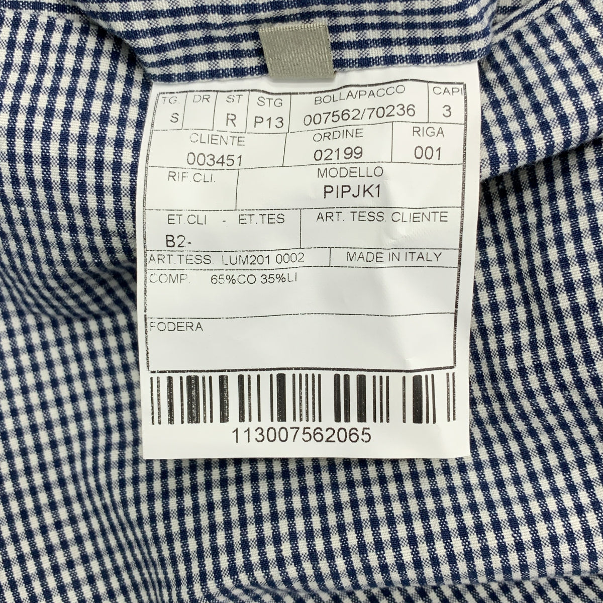 BOGLIOLI / 보리올리 | T.SUZUKI / 스즈키 타쿠치 콜라보 코튼 린넨 깅엄 체크 2B 테일러드 재킷 | S | 남성