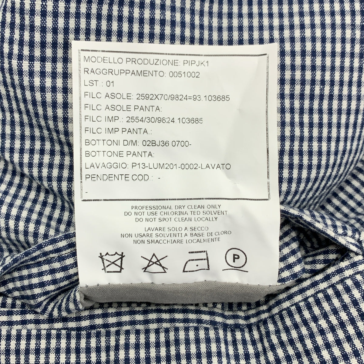 BOGLIOLI / 보리올리 | T.SUZUKI / 스즈키 타쿠치 콜라보 코튼 린넨 깅엄 체크 2B 테일러드 재킷 | S | 남성