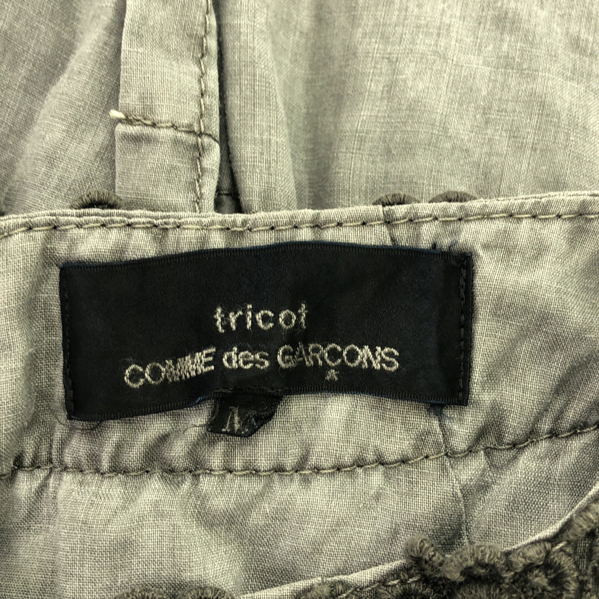 tricot COMME des GARCONS / トリココムデギャルソン | 2015SS | 製品染め 変形 バックリボン フリル オーバー ブラウス | M | グレー | レディース