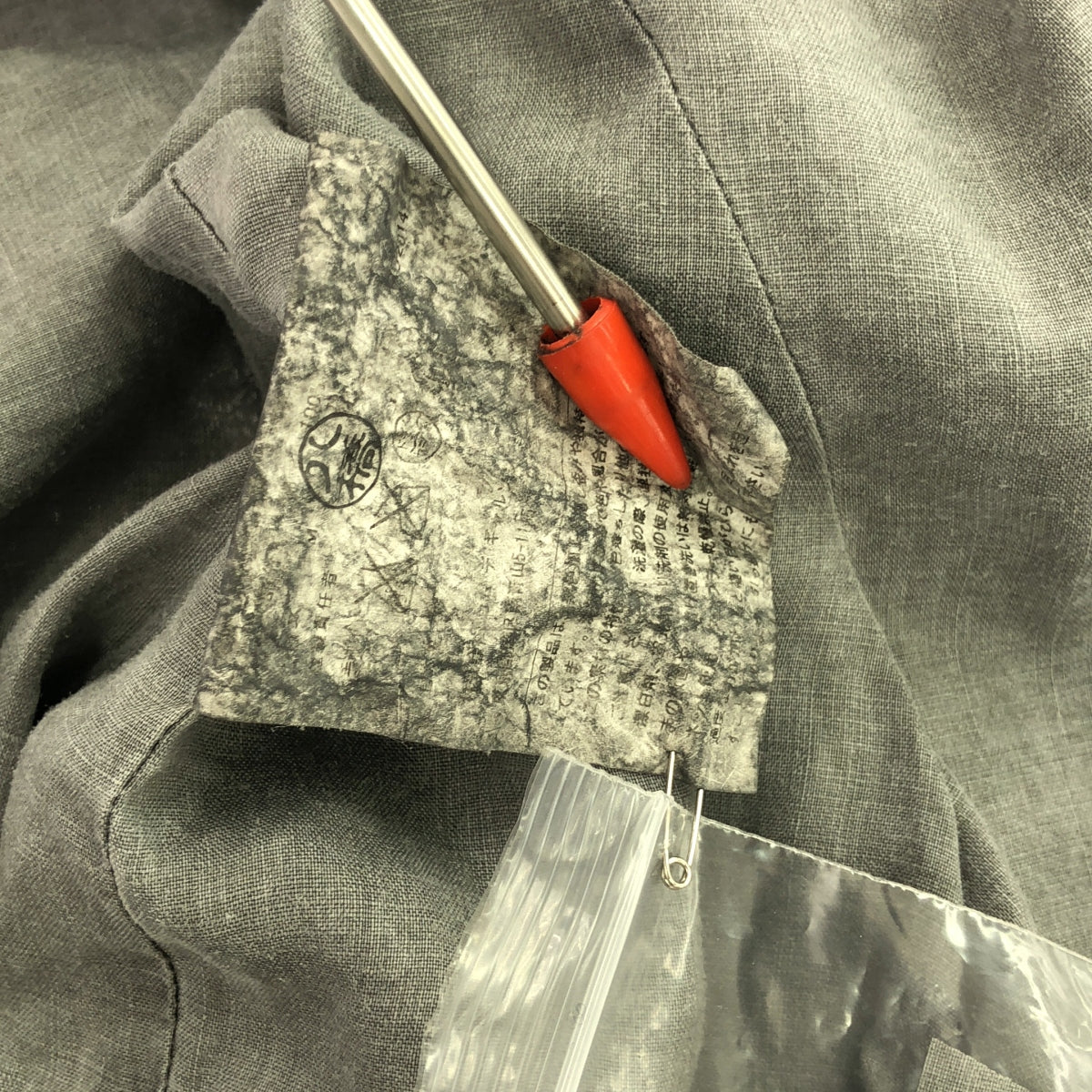 tricot COMME des GARCONS / Tricom De Galson | 2015SS | 제품 염색 변형 백 리본 프릴 오버 블라우스 | M | 회색 | 여성