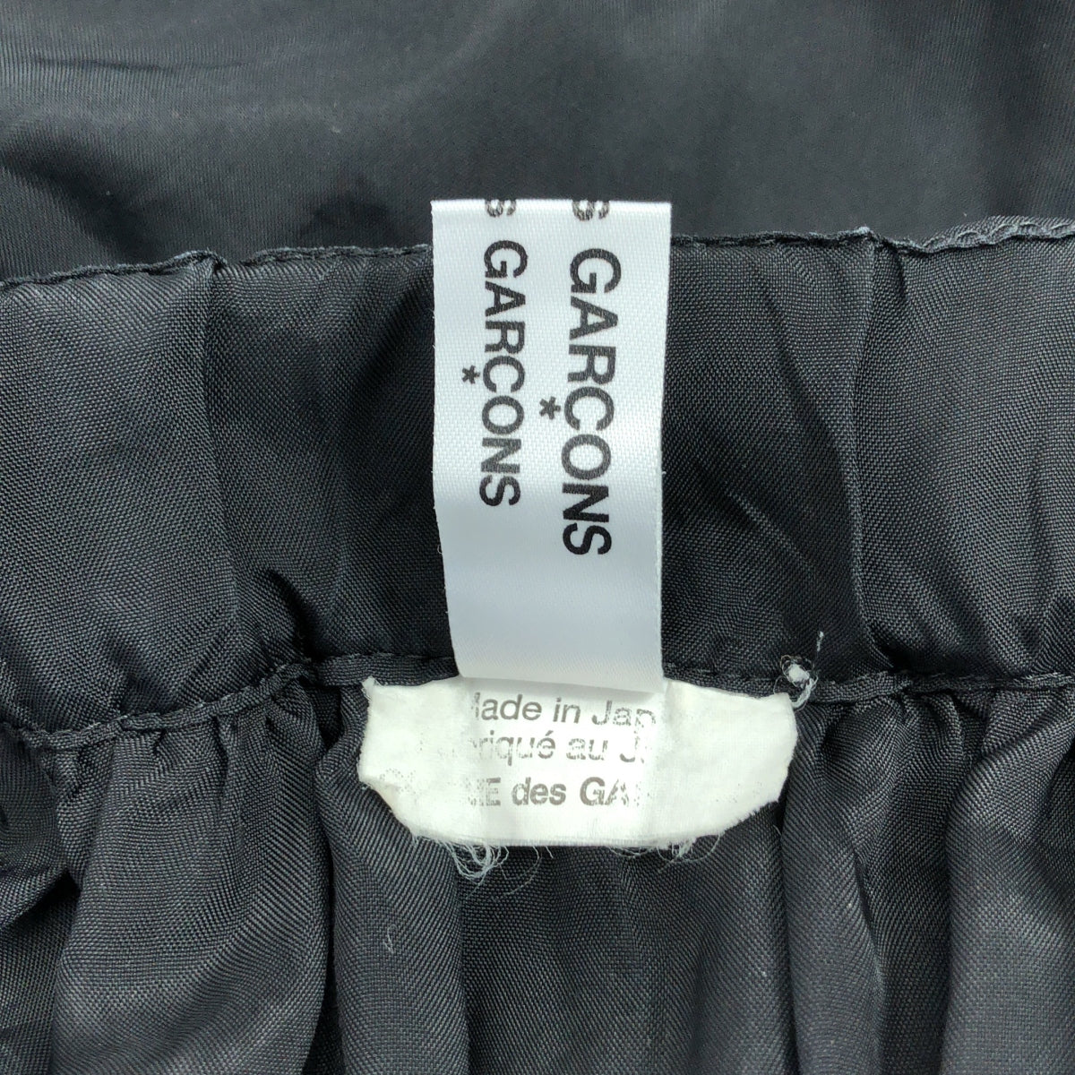 コムデギャルソン COMME des GARÇONS コムコム スカート