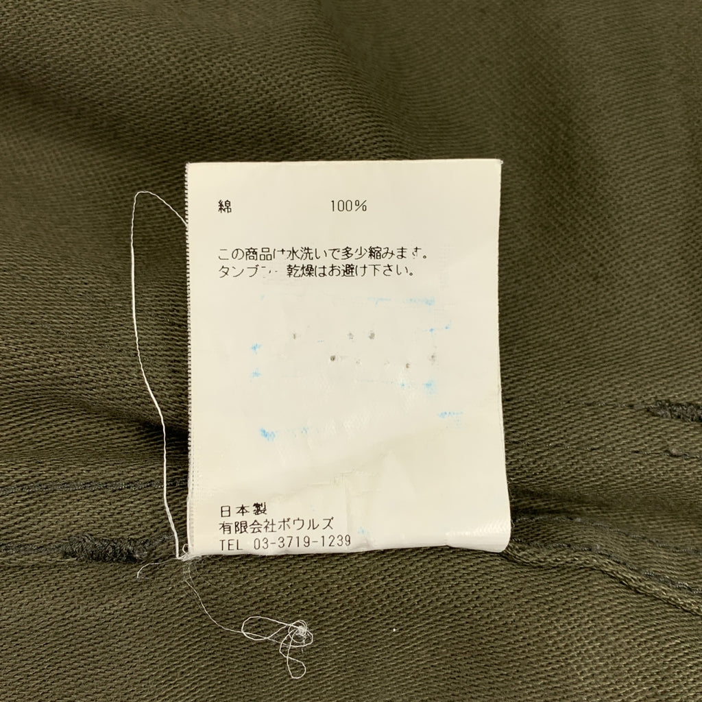 HYKE / ハイク | BACK SATIN BAKER PANTS / バックサテン ミリタリー ベイカーパンツ | 4 | カーキ | メンズ