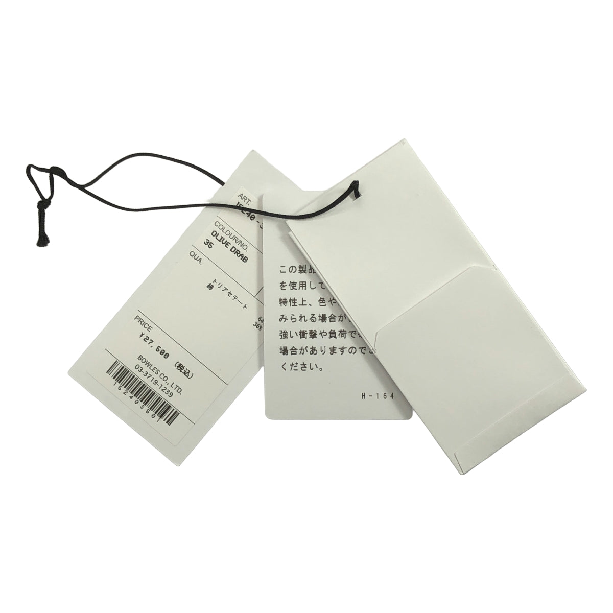 【美品】  HYKE / ハイク | 2025SS | TA/C LAWN SHIRT / トリアセテート コットン シャツ ブラウス | 01 | olive drab | レディース