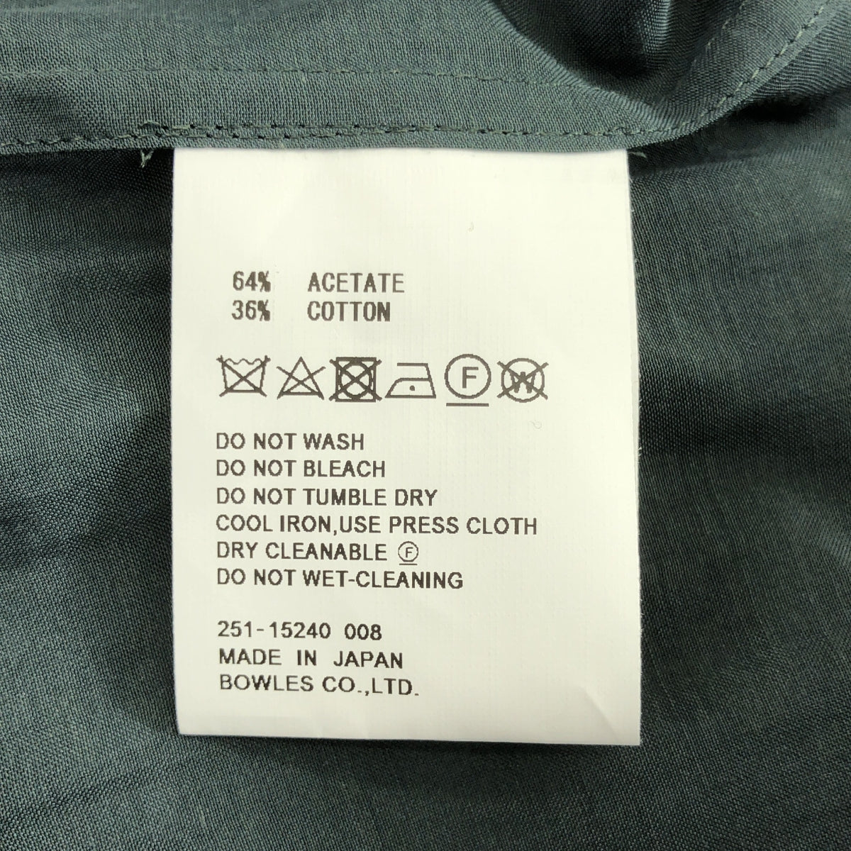 【美品】  HYKE / ハイク | 2025SS | TA/C LAWN SHIRT / トリアセテート コットン シャツ ブラウス | 01 | olive drab | レディース