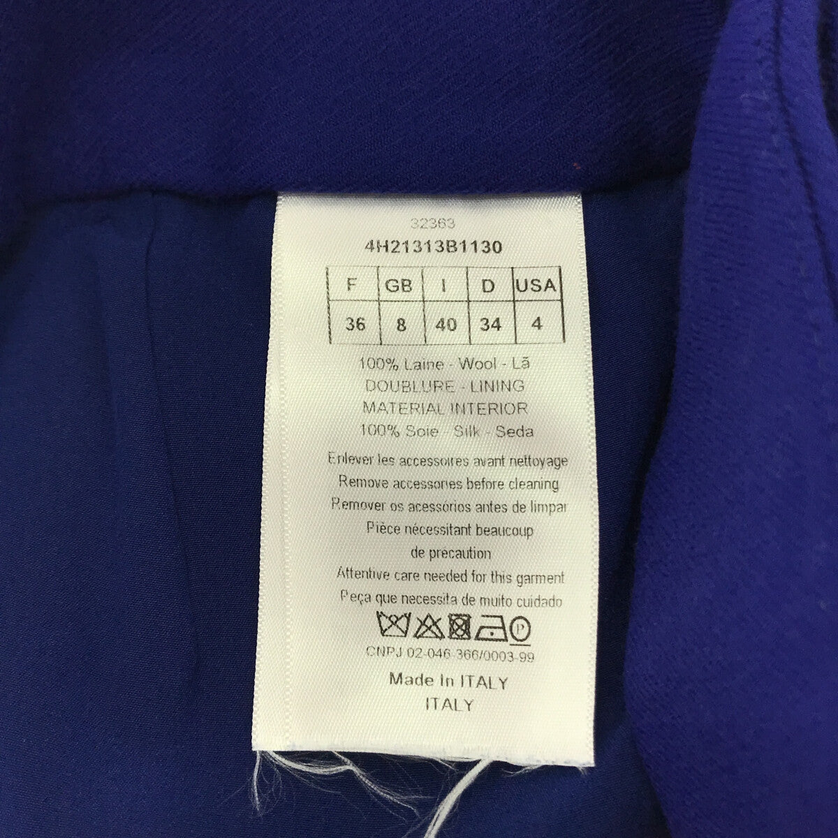 [完好無損] Christian Dior |羊毛寶石紐帶裙 |尺寸 36 |海軍 |女性的