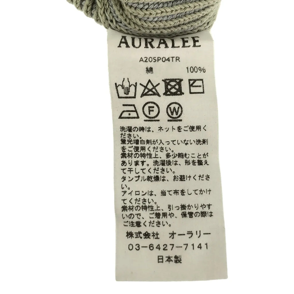 AURALEE / 오라리 | 2020SS | SUPER HARD TWIST RIB KNIT HALF ZIP P / O 슈퍼 하드 트위스트 리브 니트 하프 Zip 풀오버 | 0 | 블루 | 여성