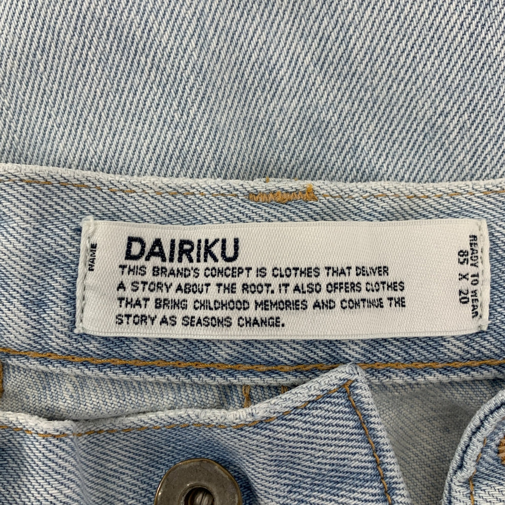 DAIRIKU | 直筒牛仔褲 | 尺寸 31 | 男士