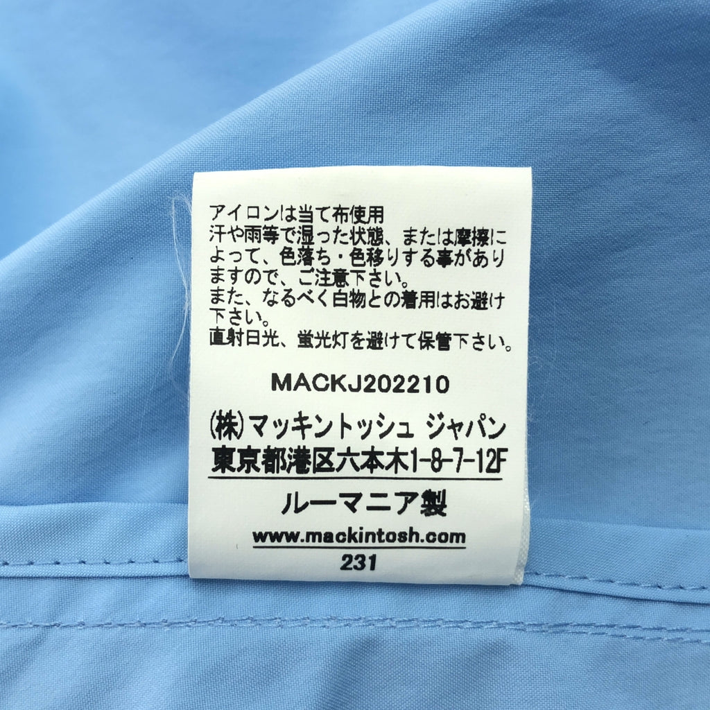 MACKINTOSH | HUMBIE 無領大衣 | 尺寸 4 | 女款