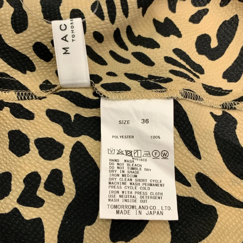 Tomorrowland MACPHEE / トゥモローランドマカフィー | レオパードプリント ペプラムブラウス シャツ | 36 | レディース
