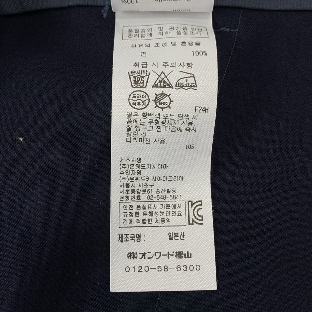 ATON / エイトン | タック スラックス パンツ | 02 | グレー | レディース