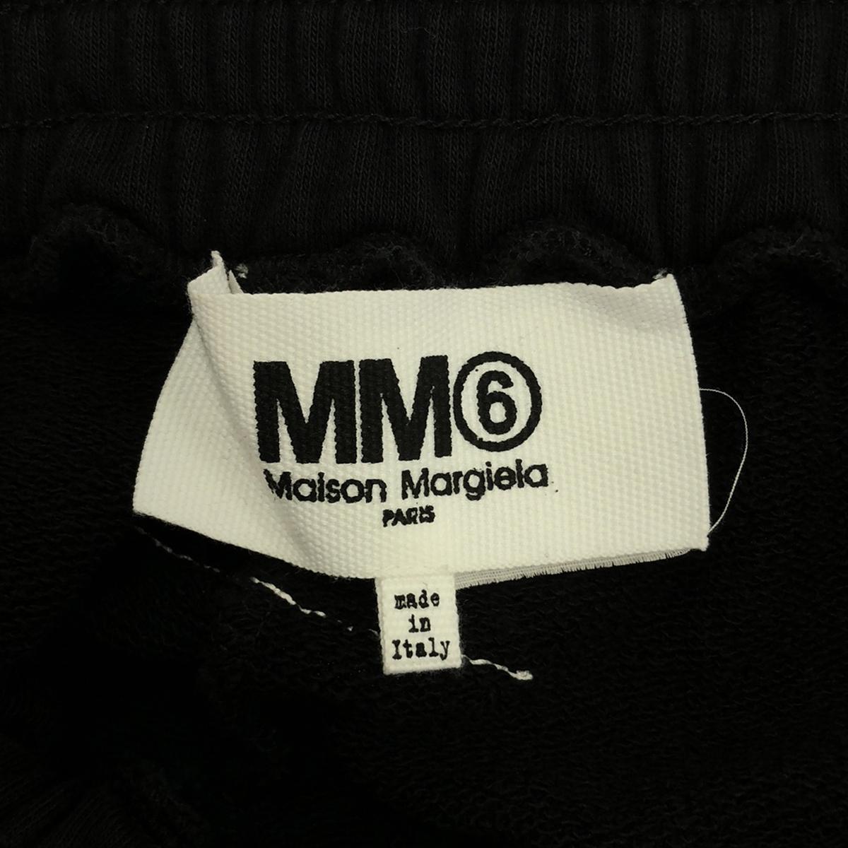 MM6 Maison Margiela / エムエムシックスメゾンマルジェラ | 2023SS | ダメージ加工 スリット スウェットパンツ – KLD