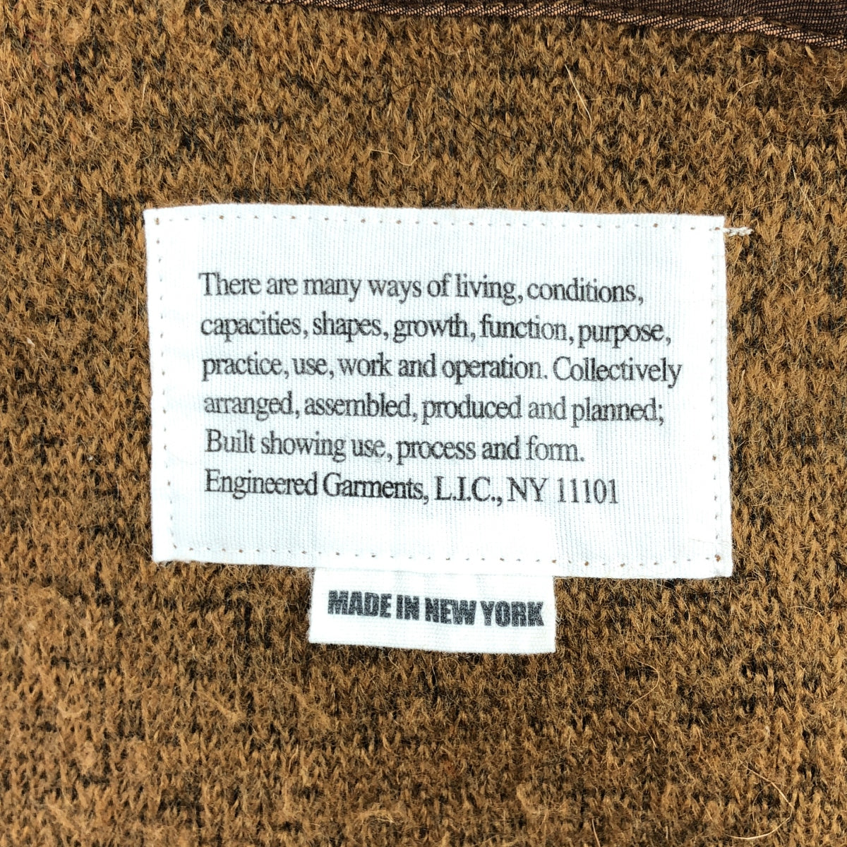 Engineered Garments 馬海毛混紡針織開襟衫（狀況極佳）- 男款，小號，棕色