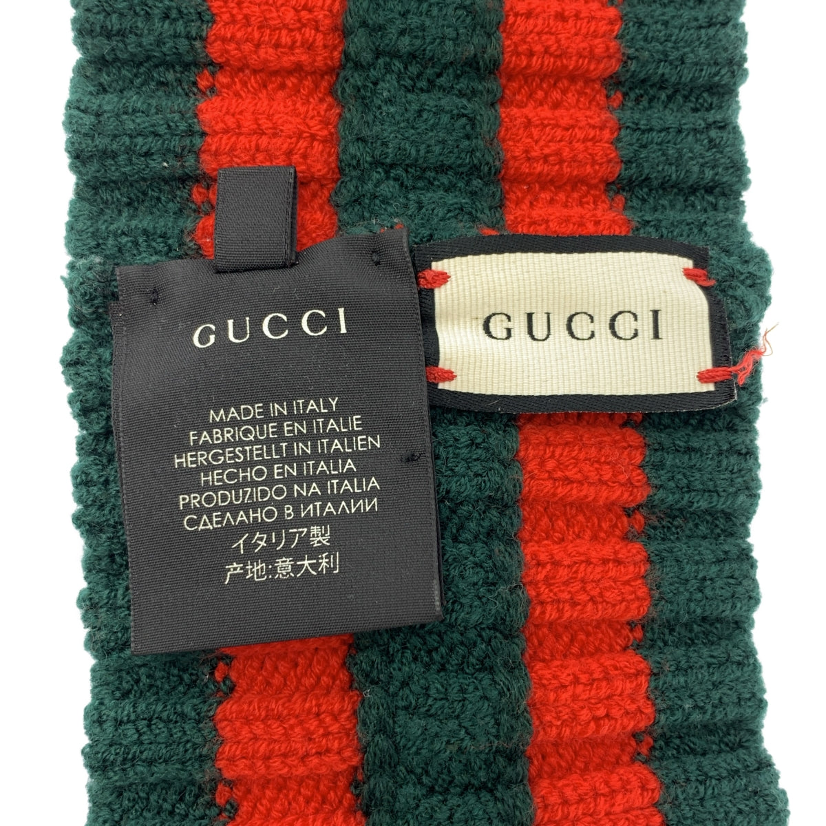 GUCCI / グッチ | シェリーライン クロス ニット ヘッドバンド / ユニセックス | M(57) |