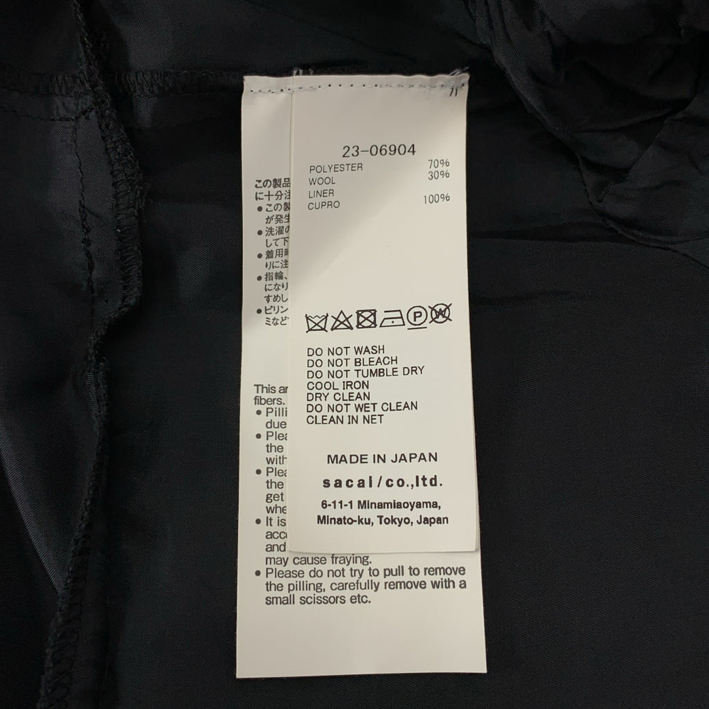 sacai / サカイ | 2023SS | Suiting Pullover カットデザイン ブラウス | 2 | レディース