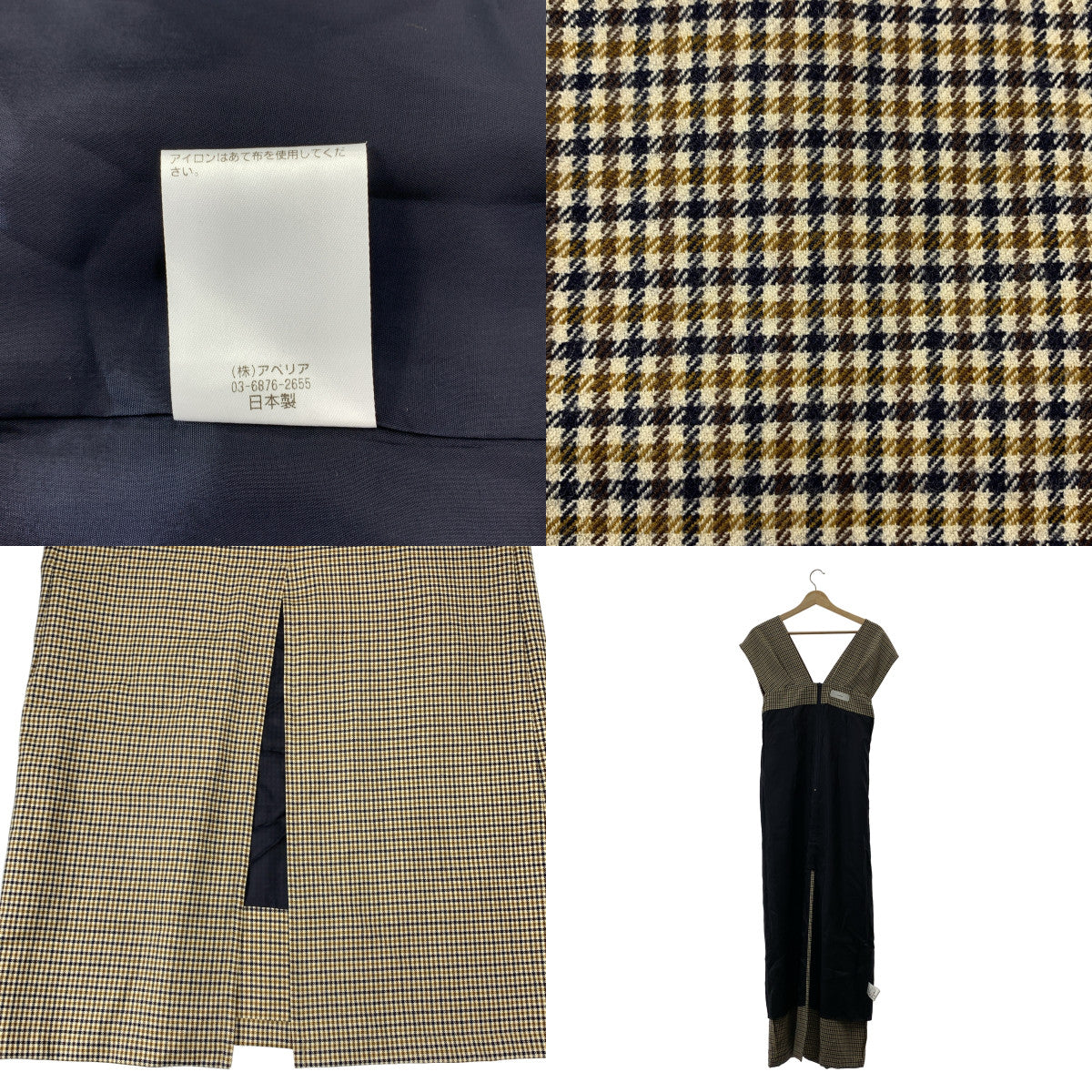 【美品】  Lachement / ラシュモン | 2023AW | ハウンドトゥースバックリボン ドレス ワンピース | 38 | ベージュ/ネイビー系 | レディース