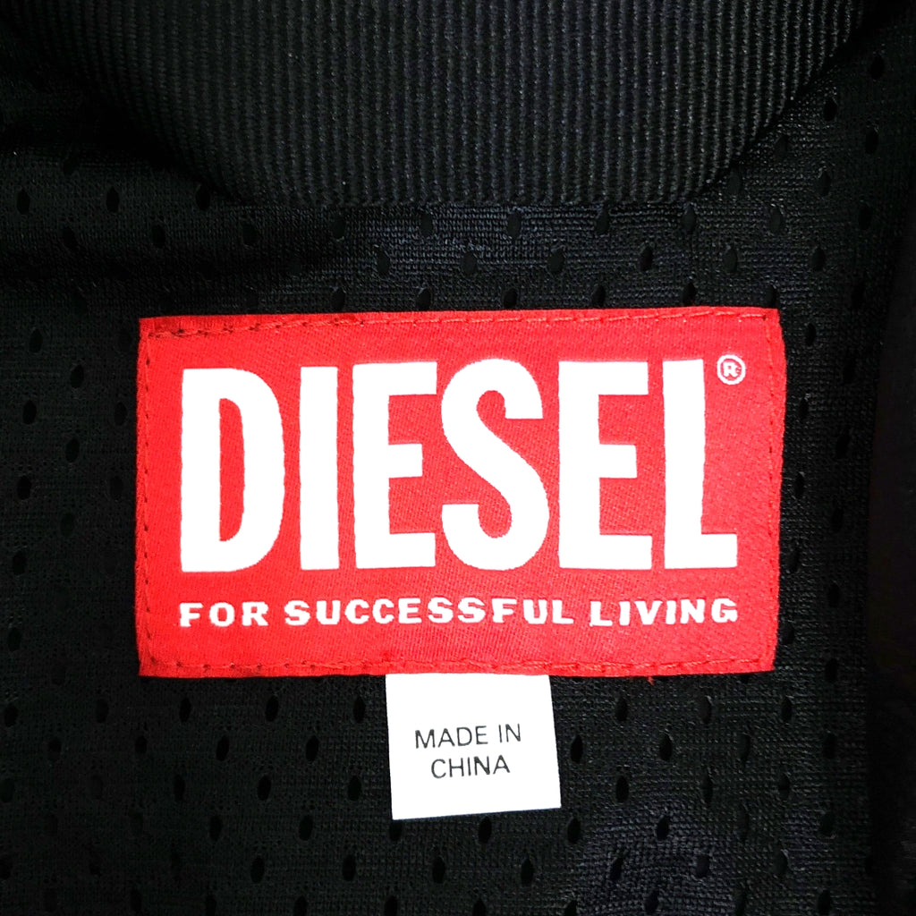 DIESEL / ディーゼル | J-BLINKID-A パネル切替 ジップアップ ナイロンジャケット | 50 | メンズ