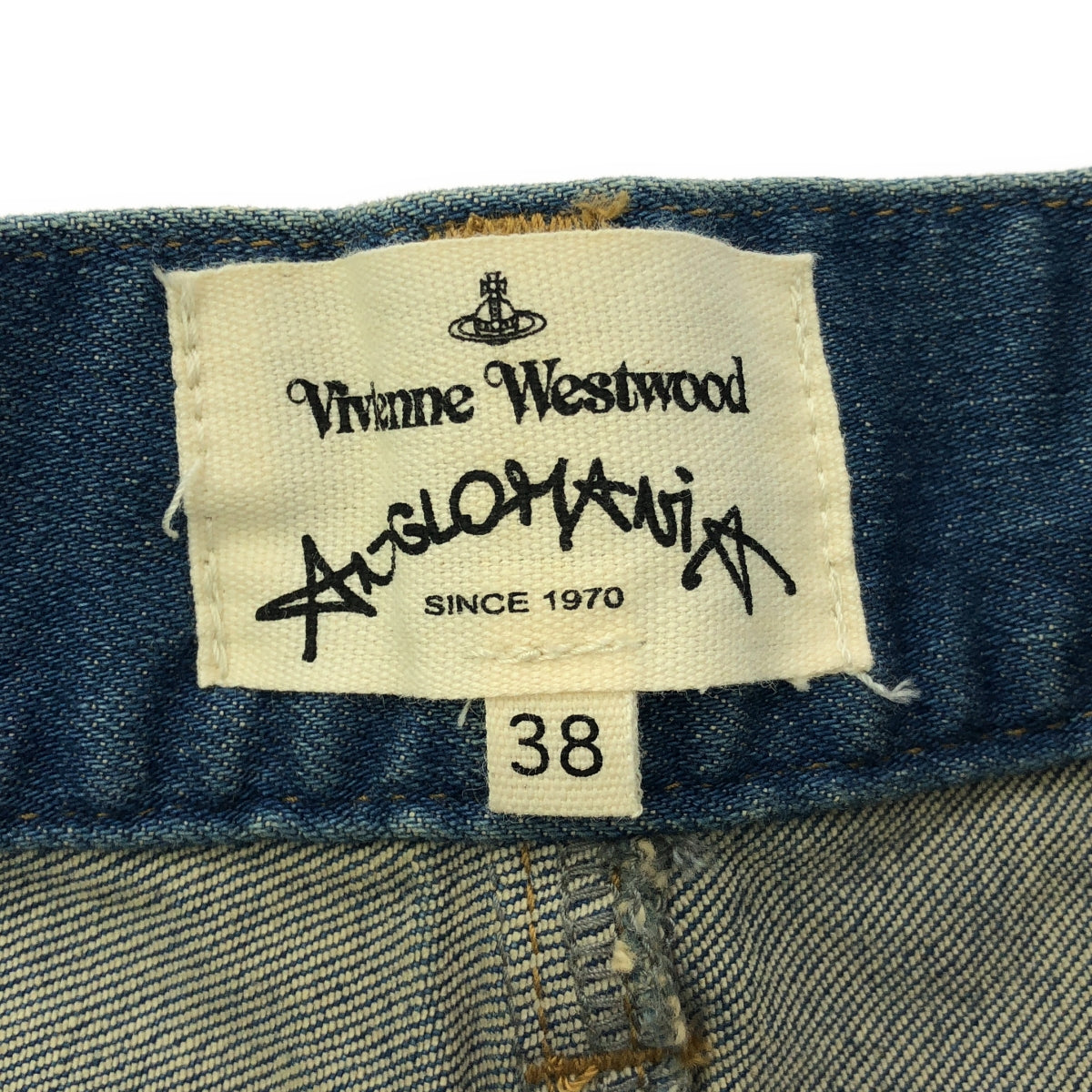 Vivienne Westwood / ヴィヴィアンウエストウッド | ヴィンテージ加工 レザーパッチ オーブ デニムスカート | 38 | レディース