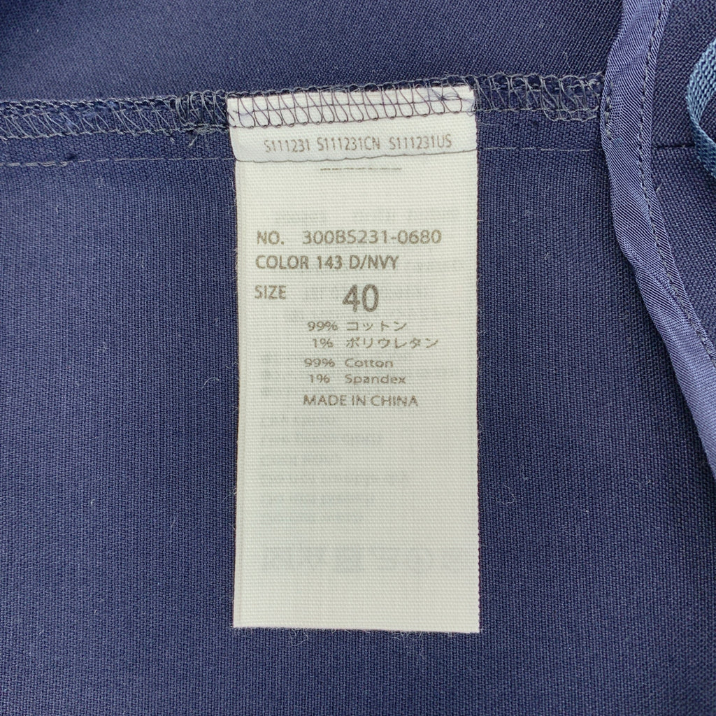 ENFOLD / エンフォルド | アシンメトリー ドレープ スカート | 40 | レディース