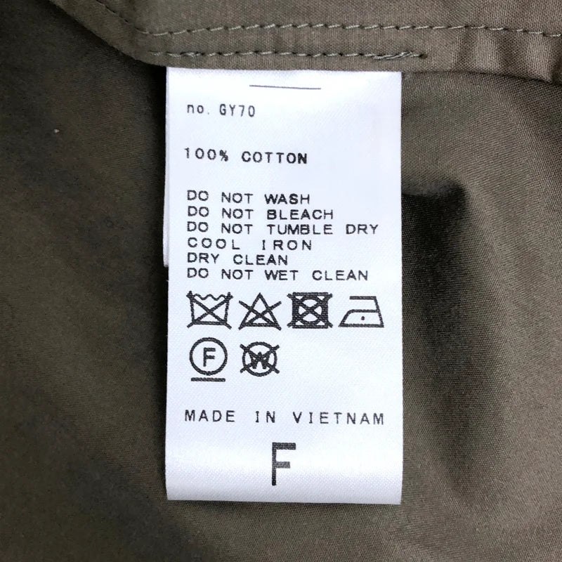 Deuxieme Classe / ドゥーズィエムクラス | 2023AW | HIGH POPトレンチコート | F | レディース