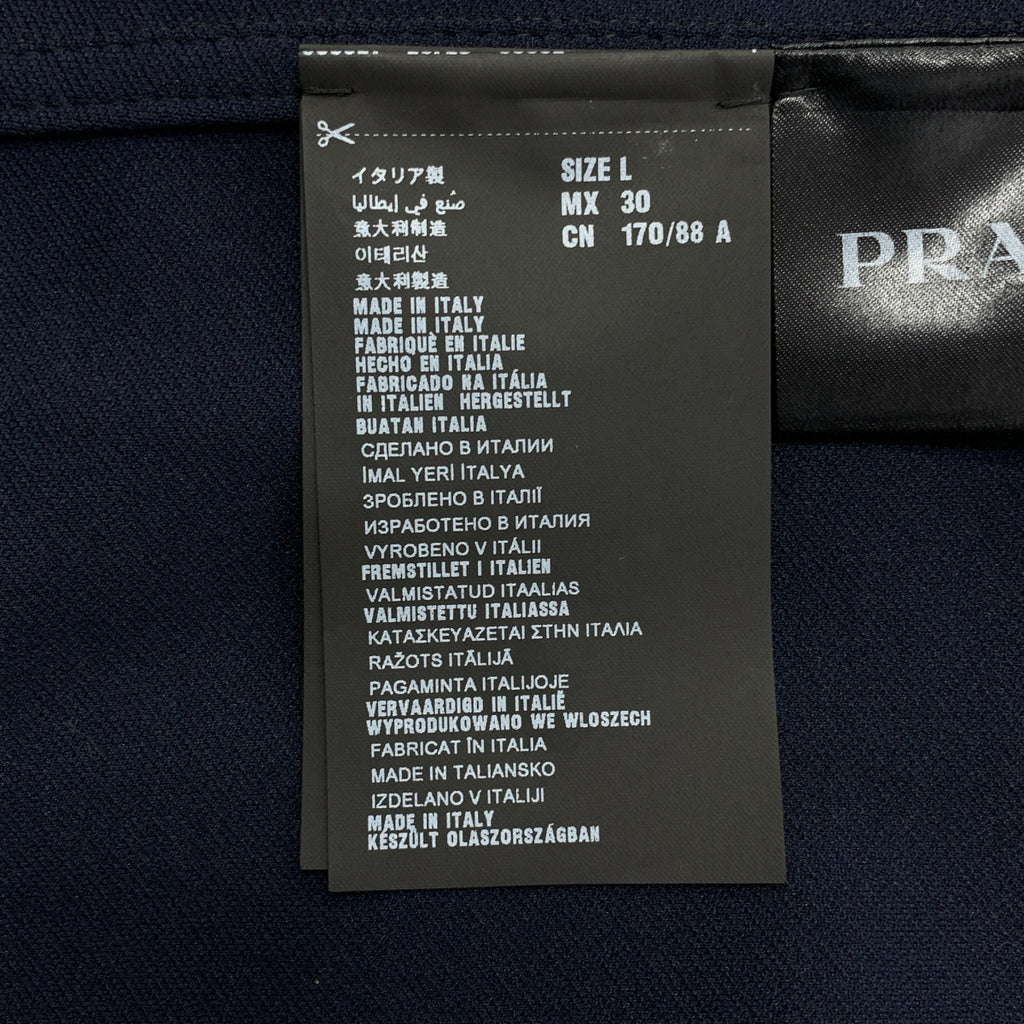 PRADA | 2B 單排扣修身西裝外套 | L 碼 | 女士