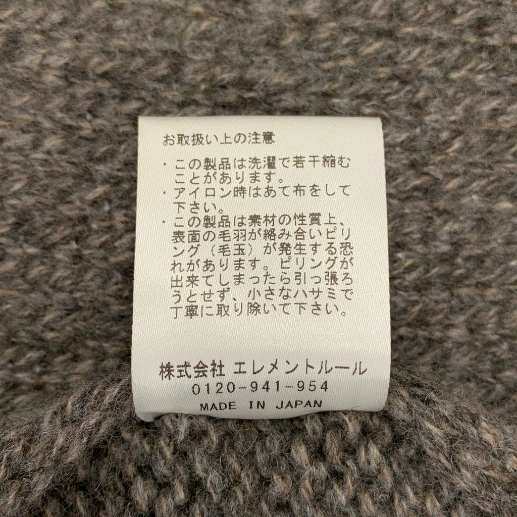 BRILL / ブリル | ウール カシミヤ フードストール | F | その他