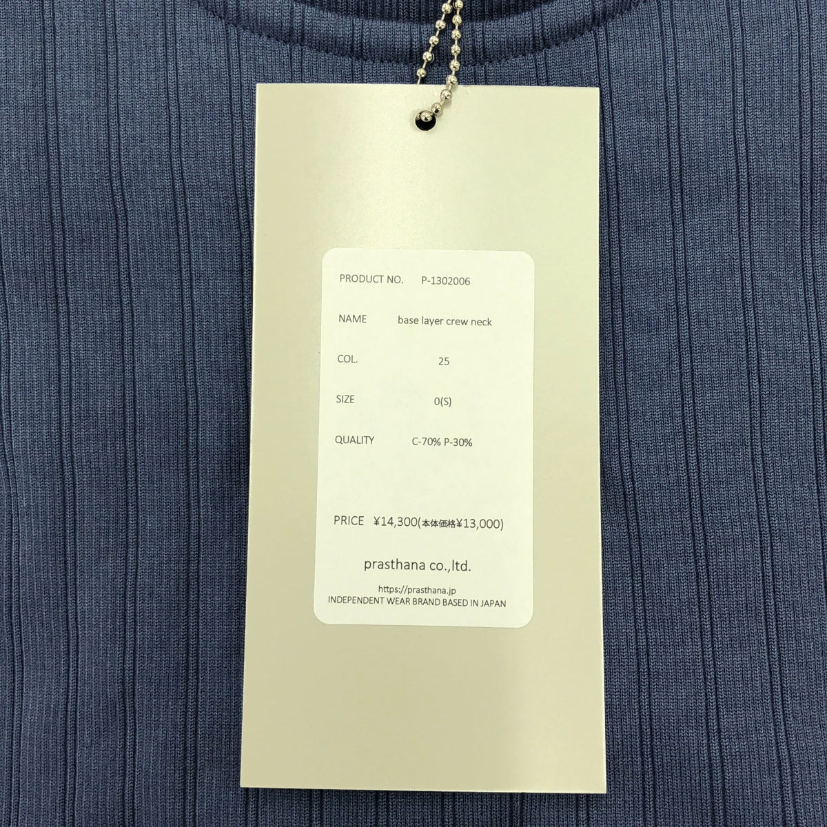 [New] prasthana / Prasthana | Base Layer Crew Neck | S | Blue | Men's