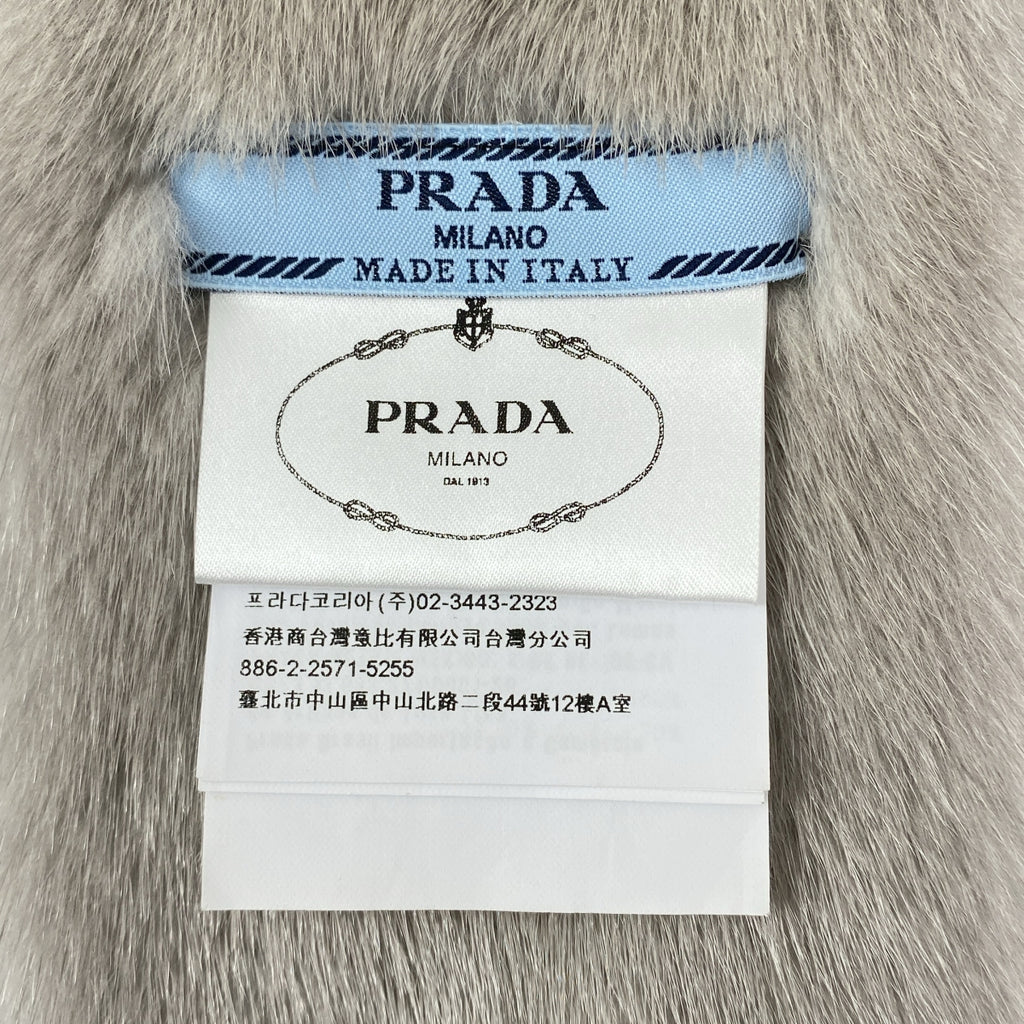 PRADA / 프라다 | 밍크 퍼 머플러 | F | 기타