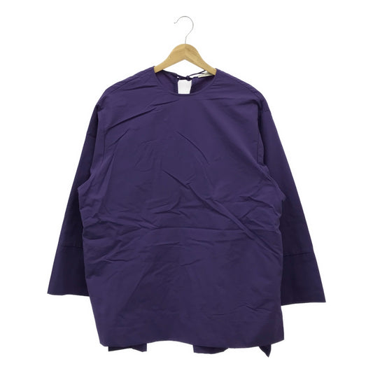 [Good Condition] yori | 2023SS | Back Ribbon Gathered Long Sleeve Blouse | F | Purple | Women's