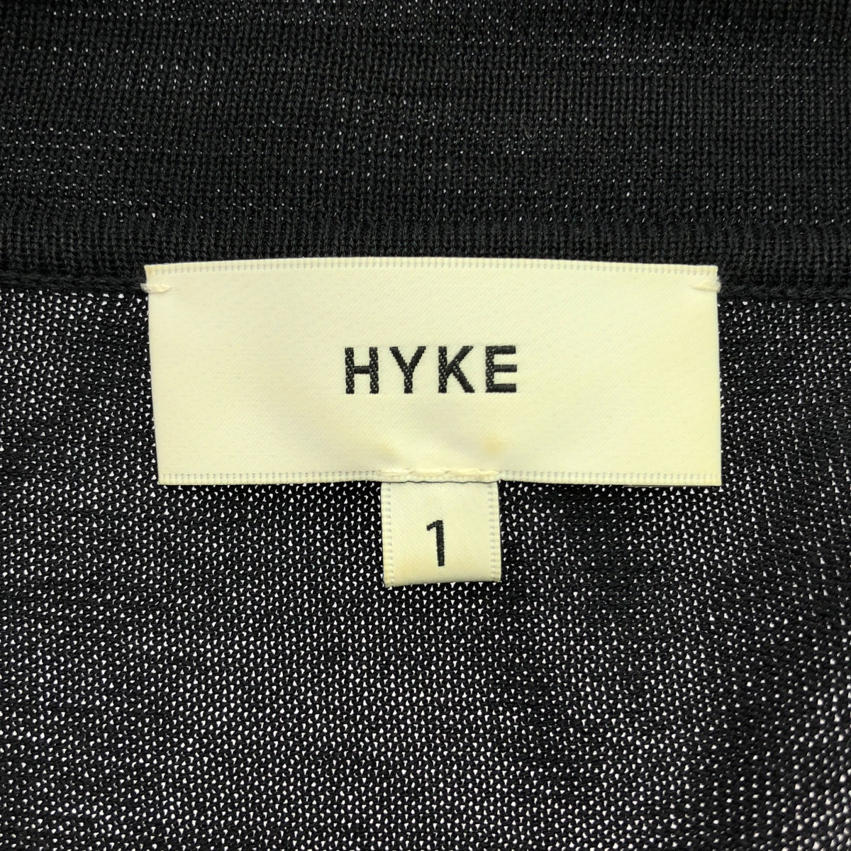 HYKE / ハイク | コットンニット ロング カーディガン | 1 | ネイビー | レディース